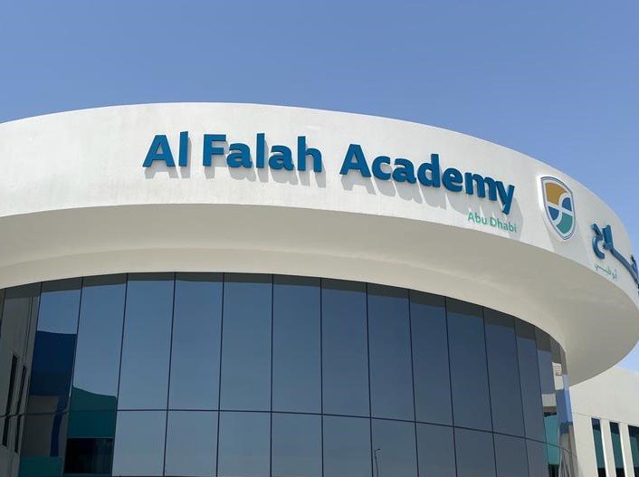 Al Falah Academy Education Abu Dhabi & Al Ain